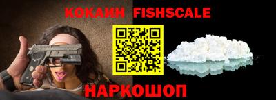 марихуана Гусиноозёрск