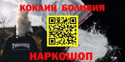 мет Гусев