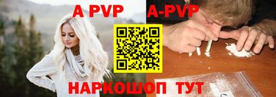 марихуана Гусиноозёрск