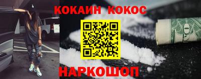 мет Гусев