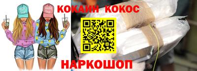 индика Гусь-Хрустальный