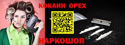 мет Гусев