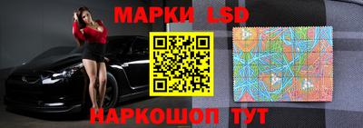 мет Гусев