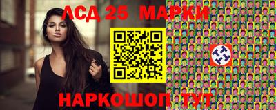 марихуана Гусиноозёрск