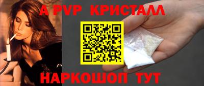 марихуана Гусиноозёрск