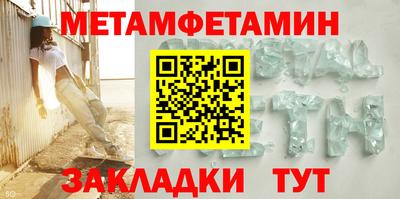 индика Гусь-Хрустальный