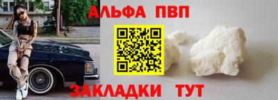 мет Гусев