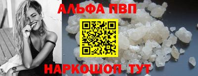 индика Гусь-Хрустальный