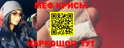 мет Гусев