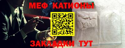 индика Гусь-Хрустальный