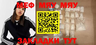 мет Гусев
