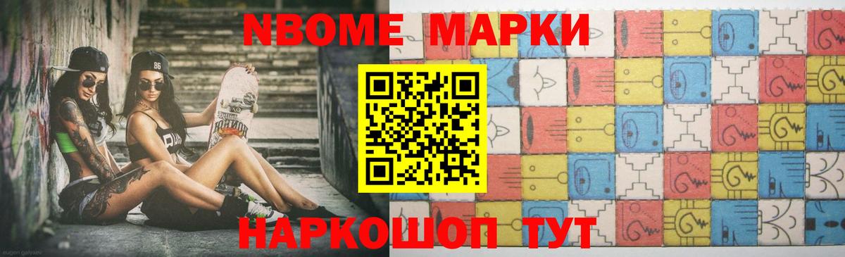 Лсд 25 экстази кислота Мурино